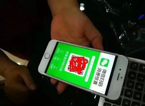 共享链商业模式定制开发