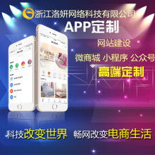  北京志远基业科技有限责任公司 主营 企业信息安全监管系统