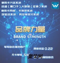 app系统开发定制