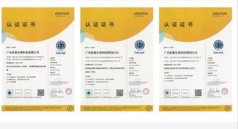 网红产品定制中心,多美生物来帮你打造品牌
